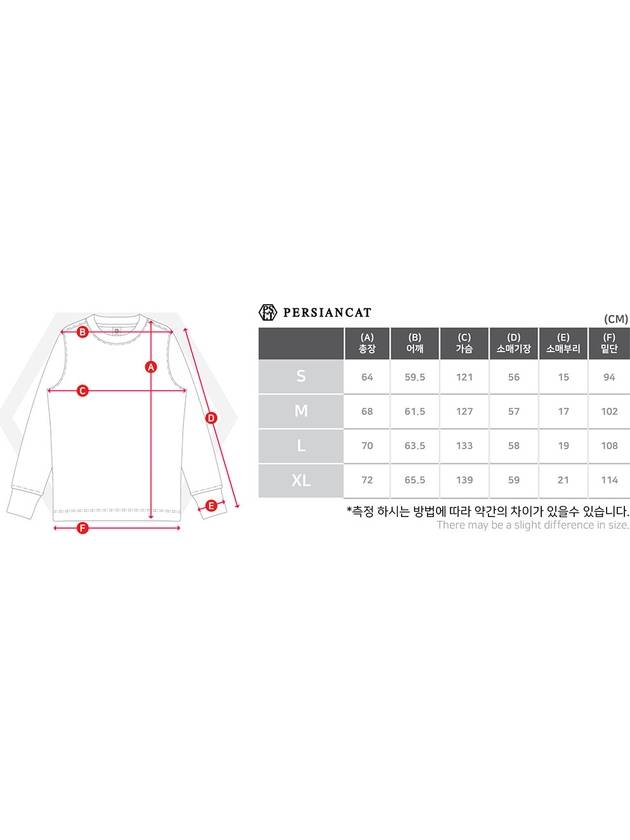 renaissance round white - PERSIANCAT - BALAAN 9