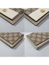 women s wallet - GUCCI - BALAAN 7