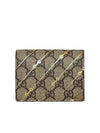 Horsebit Print Card Wallet Beige Ebony - GUCCI - BALAAN 2