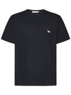 Baby Fox Patch Pocket Short Sleeve T-Shirt Black - MAISON KITSUNE - BALAAN 2