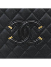 A93343 2 WAY bag - CHANEL - BALAAN 5