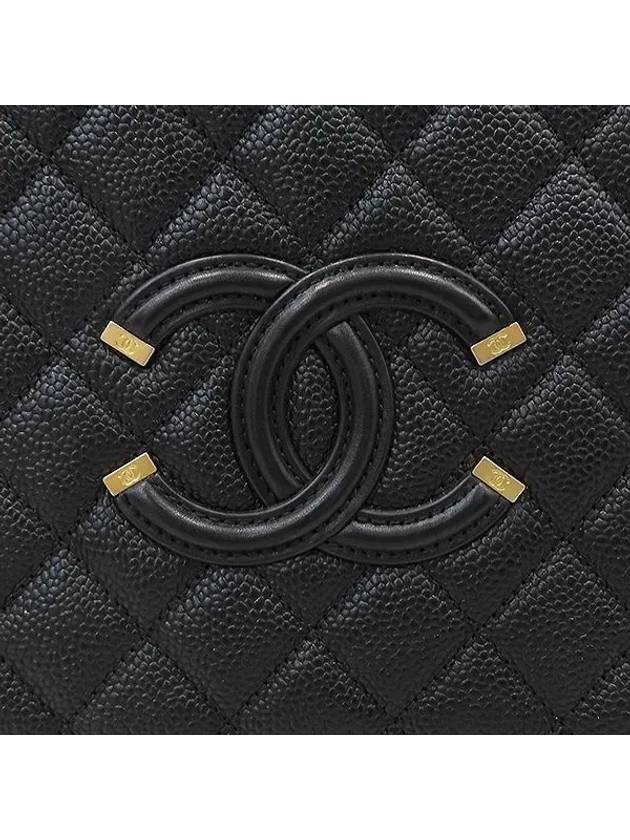 A93343 2 WAY bag - CHANEL - BALAAN 5