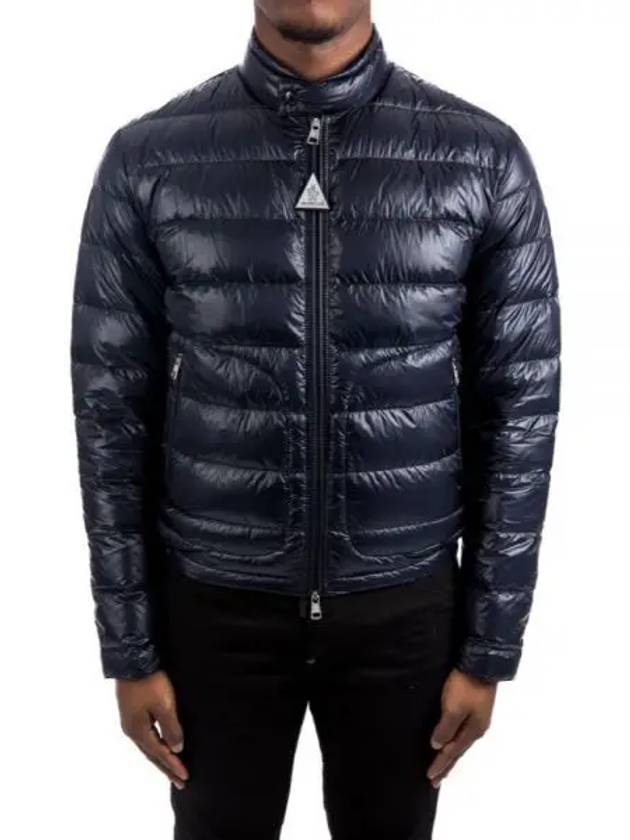 Acorus short down padded jacket navy - MONCLER - BALAAN 2