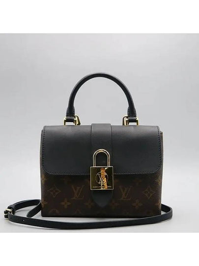 M44141 2 WAY bag - LOUIS VUITTON - BALAAN 2