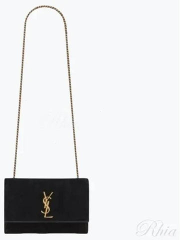 Suede Kate Small Reversible Bag 721250 0UD7W - SAINT LAURENT - BALAAN 1