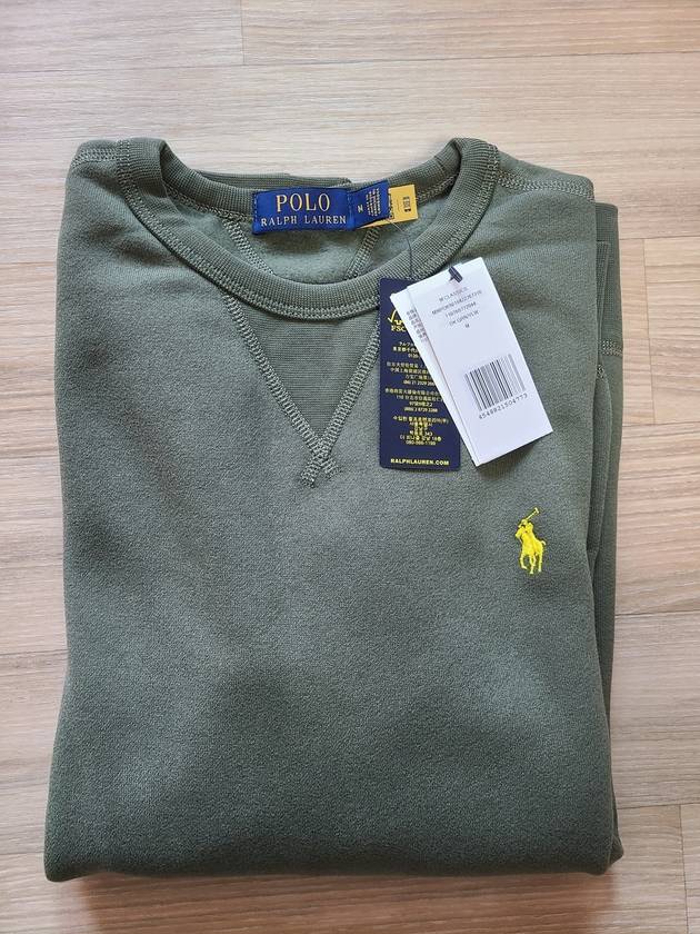 Khaki crewneck sweatshirt - POLO RALPH LAUREN - BALAAN 3