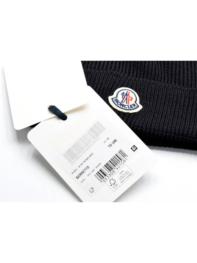 Black Wool Beanie Unisex 3B70500 A9342 999 - MONCLER - BALAAN 8