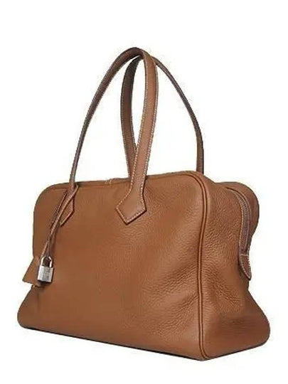 H077666 Tote Bag - HERMES - BALAAN 2