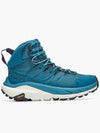 Kaha 2 GTX Waterproof High Top Sneakers Blue - HOKA ONE ONE - BALAAN 2