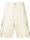 Shadow Project Cargo Shorts Beige - STONE ISLAND - BALAAN 1