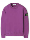 Wappen Patch Crewneck Sweatshirt Purple - STONE ISLAND - BALAAN 2