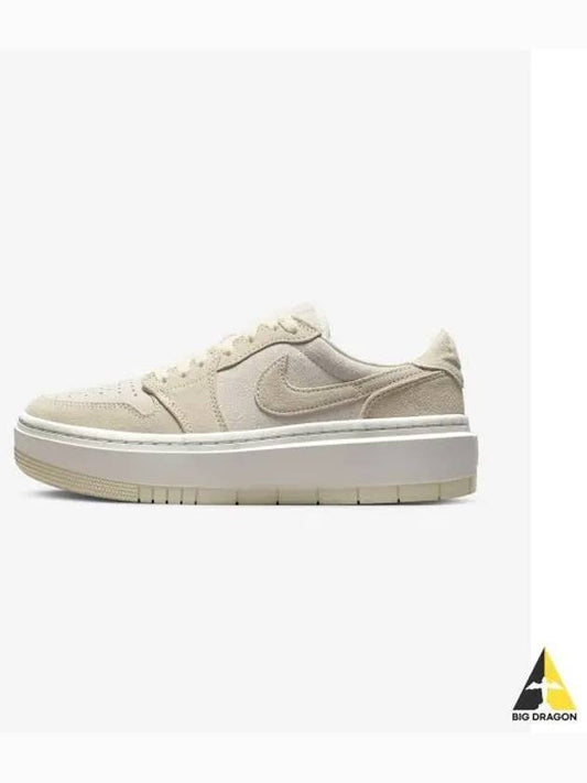 Jordan 1 Elevate Low Top Sneakers Coconut Milk - NIKE - BALAAN 2