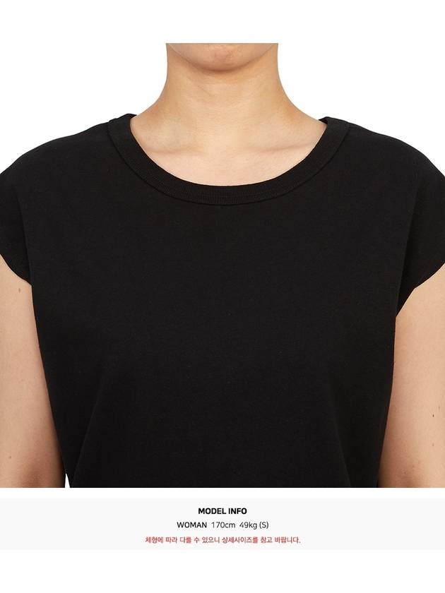 Cotton Sleeveless Black - LEMAIRE - BALAAN 6