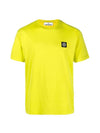 Logo Patch Short Sleeve T-Shirt Lime - STONE ISLAND - BALAAN 1