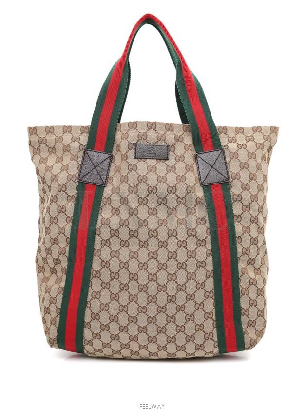 GG jacquard brown three stripe tote bag 189669 - GUCCI - BALAAN 1