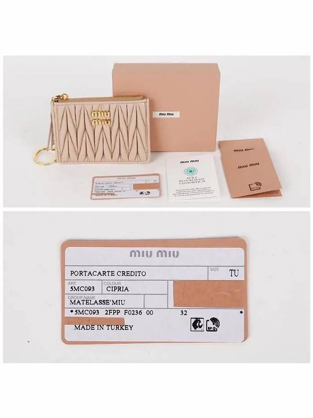 Business Card Wallet 5MC093 2FPP F0236 CIPRIA - MIU MIU - BALAAN 6