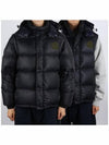 1A00022 596RD 997 CYCLONE 2 in 1 down padding - MONCLER - BALAAN 2