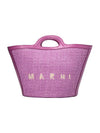 Leather Raffia Tropicalia Tote Bag Purple - MARNI - BALAAN 1