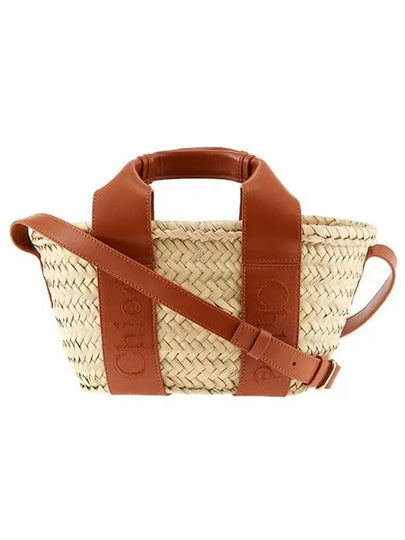 Sense Small Raffia Tote Bag Beige Caramel - CHLOE - BALAAN 2