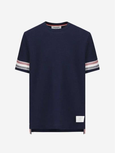 Textured Cotton Stripe Short Sleeve T-Shirt Navy - THOM BROWNE - BALAAN 2