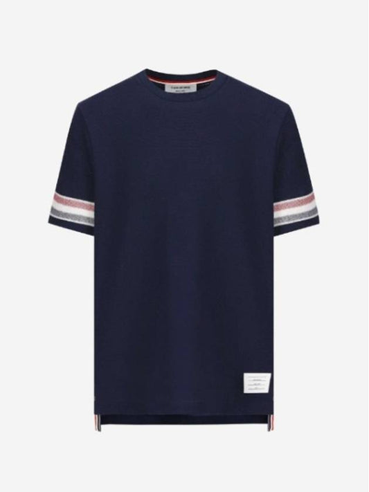 Textured Cotton Stripe Short Sleeve T-Shirt Navy - THOM BROWNE - BALAAN 2