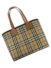 Small London Tote Bag Briar Brown Black - BURBERRY - BALAAN 8