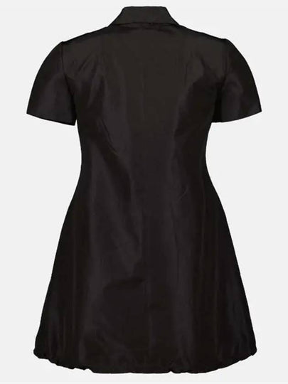 Faille mini dress P3L64 OOO 14KH F0002 - PRADA - BALAAN 2