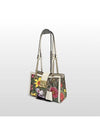 Gucci GG Supreme Flora Canvas Paddle Lock Shoulder Bag 498156 - GUCCI - BALAAN 1