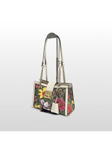 Gucci GG Supreme Flora Canvas Paddle Lock Shoulder Bag 498156 - GUCCI - BALAAN 1