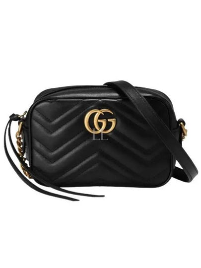 GG Marmont Zip Top Matelasse Mini Cross Bag Black - GUCCI - BALAAN 2