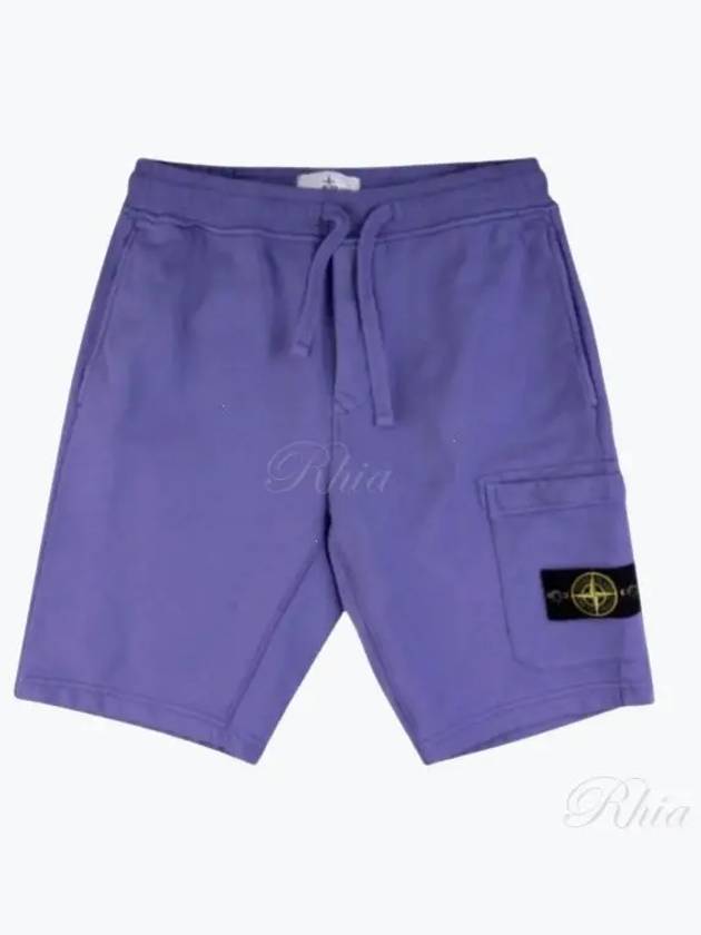 Cotton Fleece Cargo Bermuda Shorts Purple - STONE ISLAND - BALAAN 2