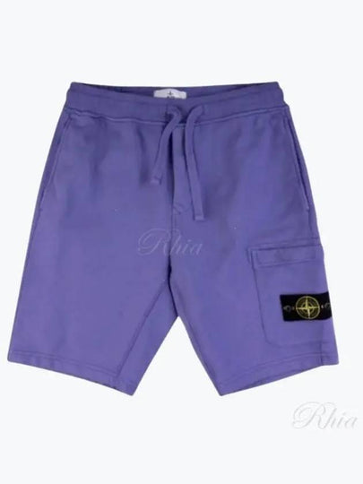 Cotton Fleece Cargo Bermuda Shorts Purple - STONE ISLAND - BALAAN 2