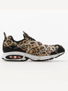 Air Cumquat Leopard Low Top Sneakers - NIKE - BALAAN 2