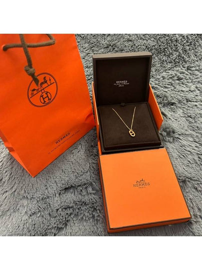 Small Farandole Pendant Necklace Rose Gold - HERMES - BALAAN 2