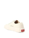 Shool Boke Flower Low Top Sneakers Cream - KENZO - BALAAN 3