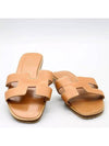 Smith Market Brown Sandals Women s Shoes - HERMES - BALAAN 2