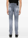 Cool Guy Distressed Skinny Jeans Black - DSQUARED2 - BALAAN 5