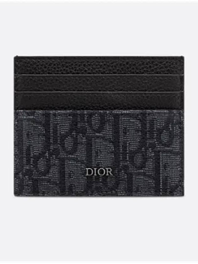 Oblique Jacquard Grain Leather Card Wallet Black - DIOR - BALAAN 2