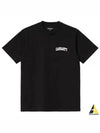 University Script Short Sleeve T-Shirt Black - CARHARTT WIP - BALAAN 2