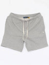 Embroidered Logo Drawstring Track Shorts Grey - POLO RALPH LAUREN - BALAAN 4