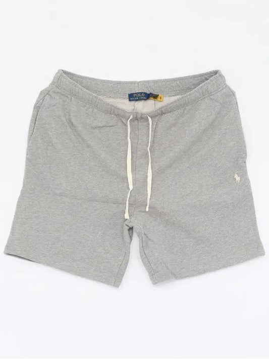 Embroidered Logo Drawstring Track Shorts Grey - POLO RALPH LAUREN - BALAAN 2