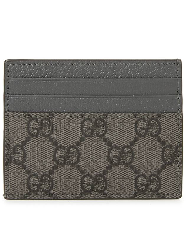 Ophidia GG Card Wallet Grey - GUCCI - BALAAN 3