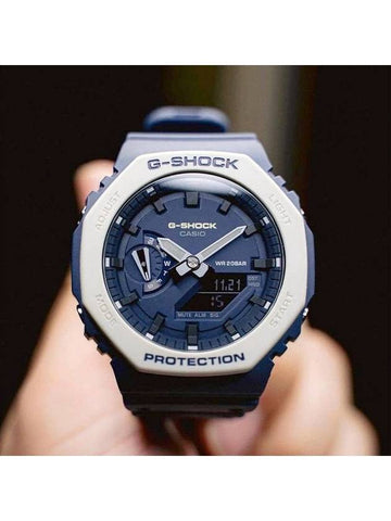 Gyal Oak Student Earth Blue Electronic Wristwatch - G-SHOCK - BALAAN 1