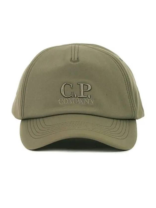 Embroidery Logo Ball Cap Olive Green - CP COMPANY - BALAAN 2