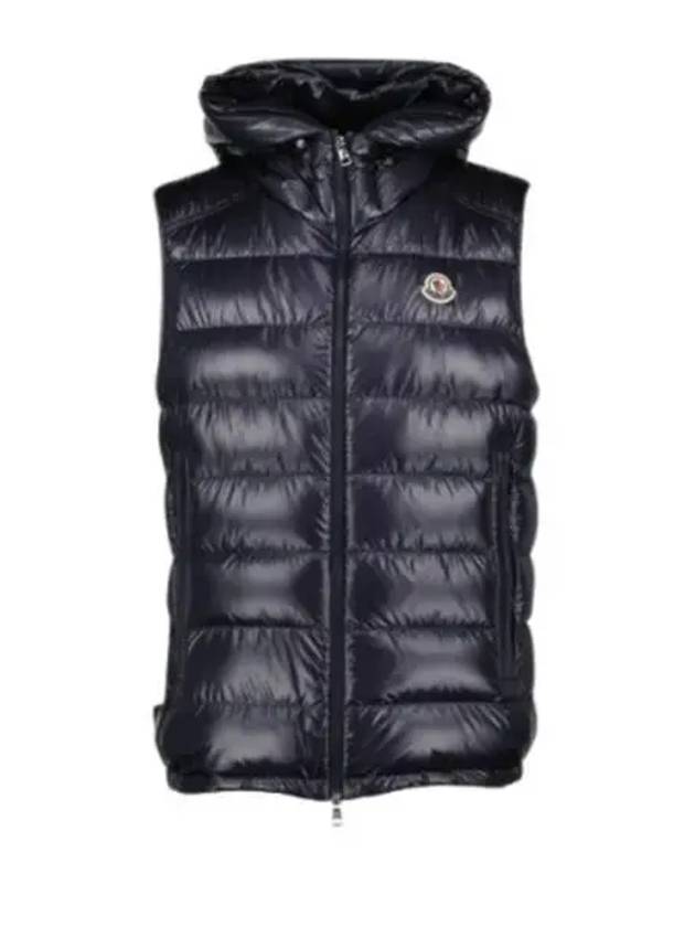 1A00062 597EX 779 Barant Double Hooded Down Vest - MONCLER - BALAAN 1