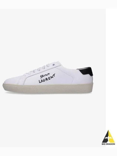 Court Classic Black Tab Low Top Sneakers White - SAINT LAURENT - BALAAN 2