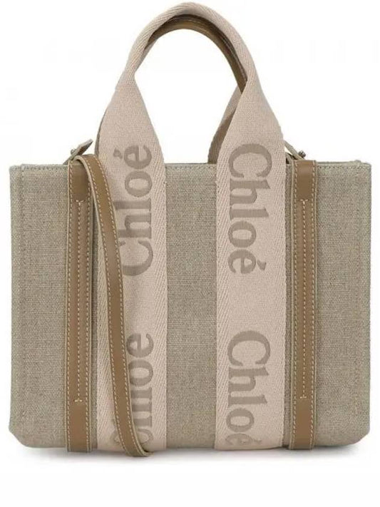 Woody Logo Small Tote Bag Blush Beige - CHLOE - BALAAN 2