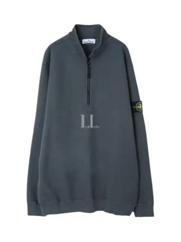 Brushed Cotton Half Zip-Up Sweatshirt Grey - STONE ISLAND - BALAAN 2