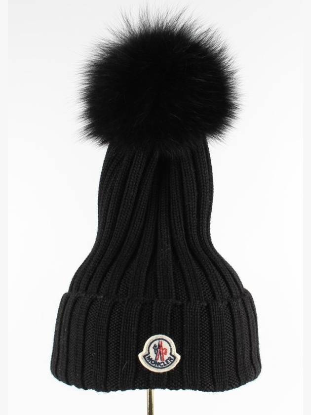 blue fox wool beanie - MONCLER - BALAAN 4