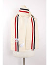 Merino wool muffler - THOM BROWNE - BALAAN 2